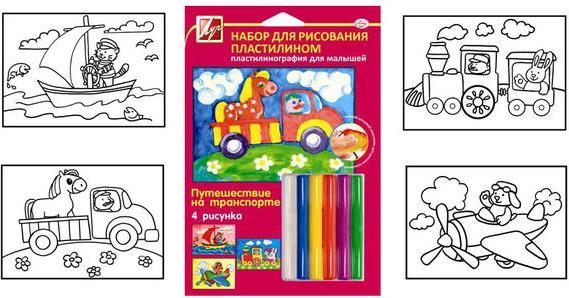 Набор для творчества Луч 21С1366-08 Путешествие на транспорте Для рисования пластилином