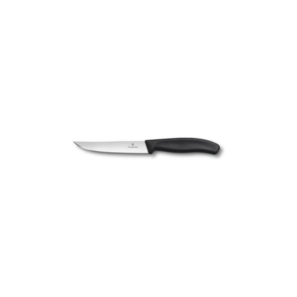 Набор кухонных ножей Victorinox Swiss Classic [6.7903.12b]